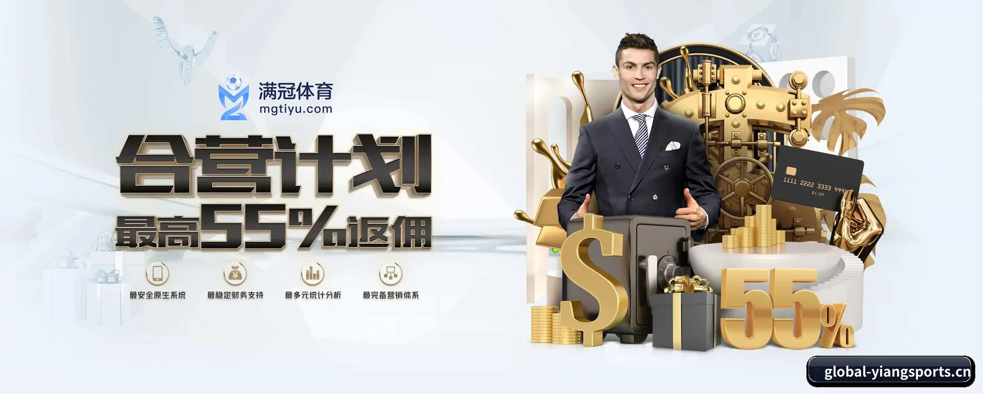 意昂中文网 APP 深度功能